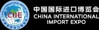 OWASmooth was an exhibitor at the China International Import Expo (CIIE) 2024 in Shanghai, China